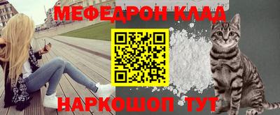 хмурый Севастополь