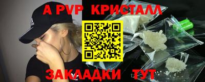 хмурый Севастополь