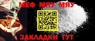 ALPHA PVP Северобайкальск