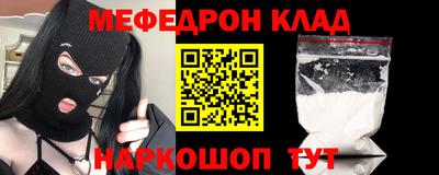 хмурый Севастополь