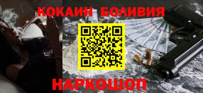 герыч Свободный