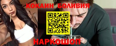 герыч Свободный