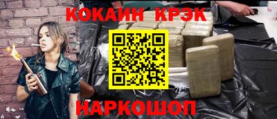 герыч Свободный