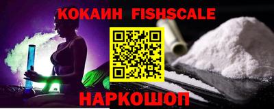 хмурый Севастополь