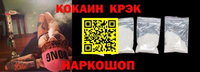 хмурый Севастополь