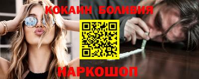 хмурый Севастополь