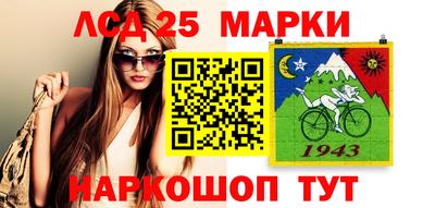ALPHA PVP Северобайкальск