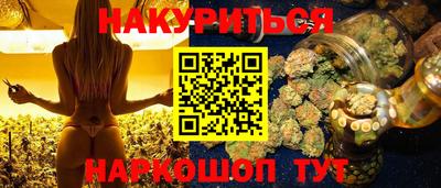ALPHA PVP Северобайкальск