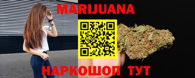 ALPHA PVP Северобайкальск