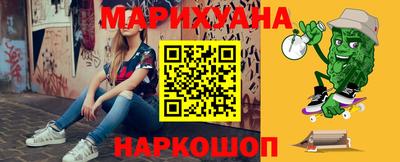 ALPHA PVP Северобайкальск