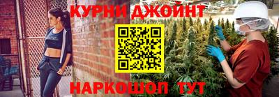 герыч Свободный