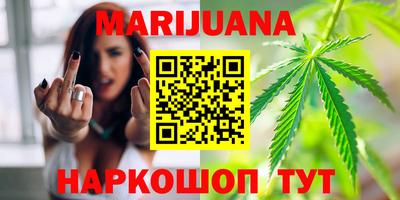 герыч Свободный