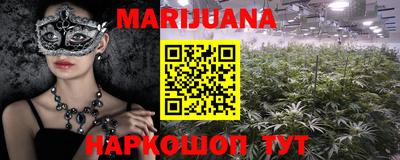 ALPHA PVP Северобайкальск