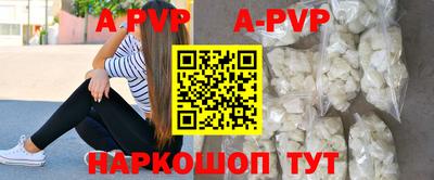 хмурый Севастополь