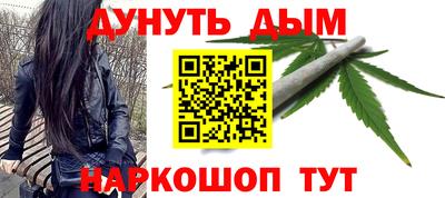 герыч Свободный