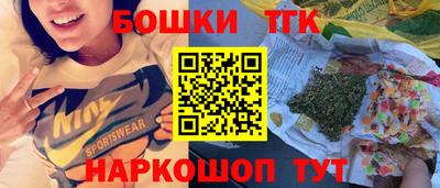 герыч Свободный