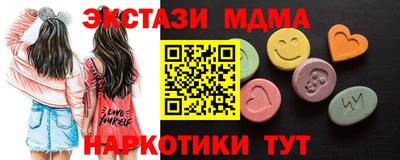 герыч Свободный