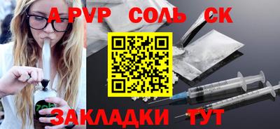хмурый Севастополь
