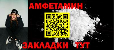 хмурый Севастополь