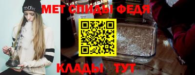 герыч Свободный