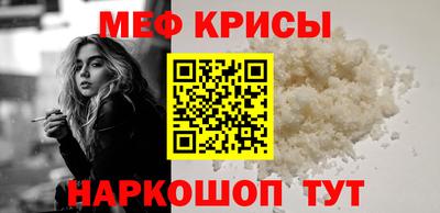 ALPHA PVP Северобайкальск
