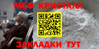 хмурый Севастополь