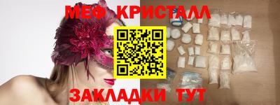 ALPHA PVP Северобайкальск