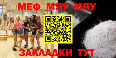 хмурый Севастополь