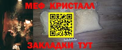 герыч Свободный