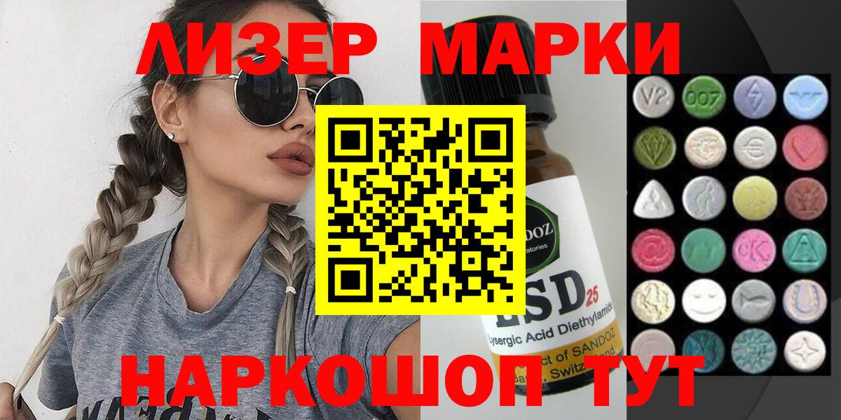 A PVP Отрадный